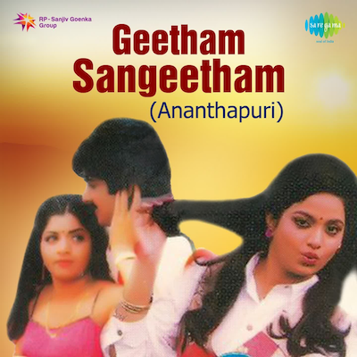 Geetham Sangeetham (Ananthapuri)